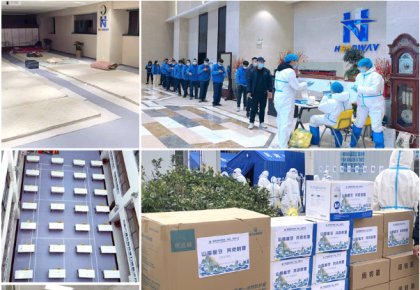 參展、穩(wěn)產、支援抗疫！海德威積極統籌應對疫情影響