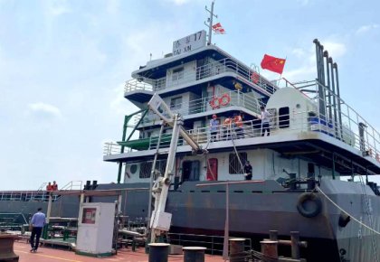 海德威FGSS成功交付！助力三峽航運(yùn)節(jié)碳減排