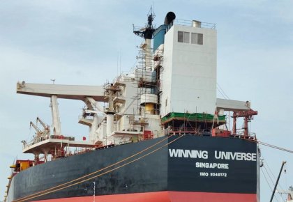 海德威一站式服務(wù)加持！韋立首個(gè)「脫硫+碳捕集READY」項(xiàng)目順利試航